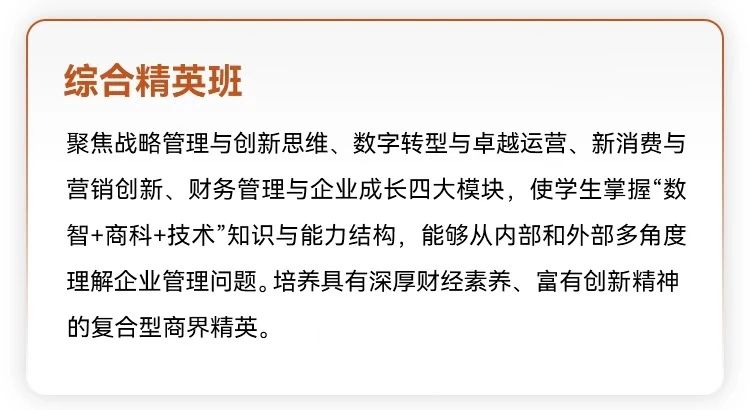 微信图片_20250217155824.jpg