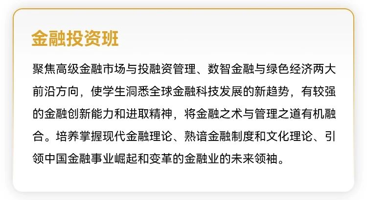 微信图片_20250217155827.jpg