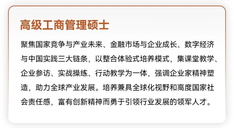 微信图片_20250217155831.jpg