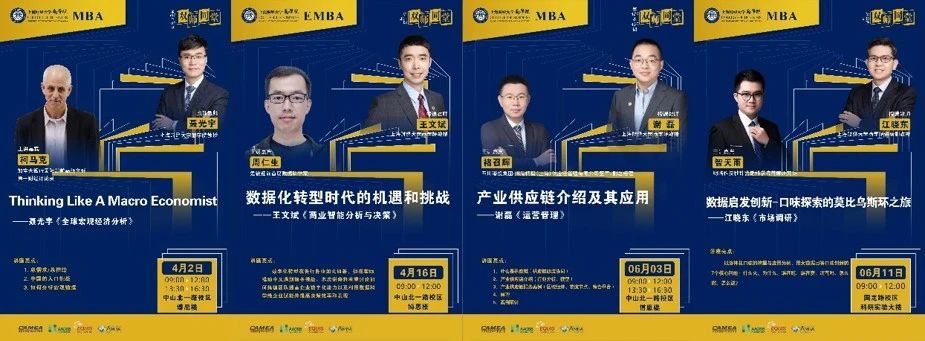 微信图片_20250217155928.jpg