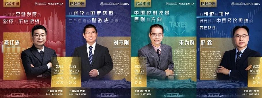 微信图片_20250217154147.jpg
