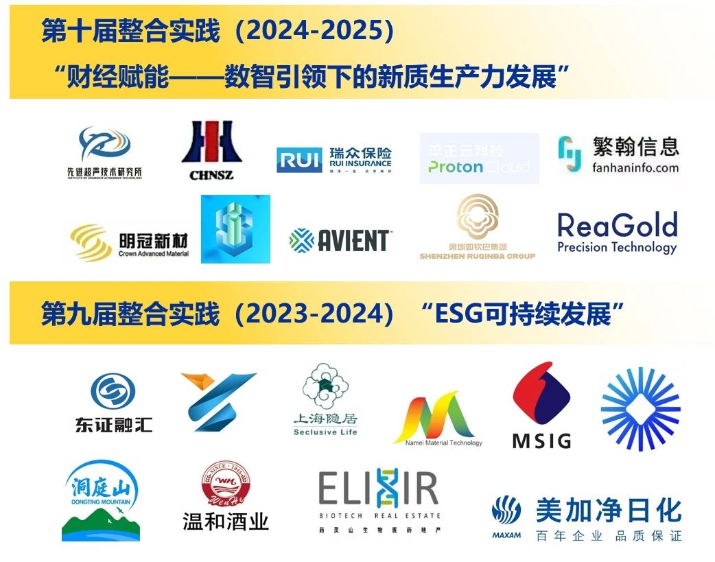 微信图片_20250217160016.jpg