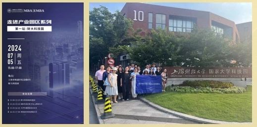 微信图片_20250217160043.jpg