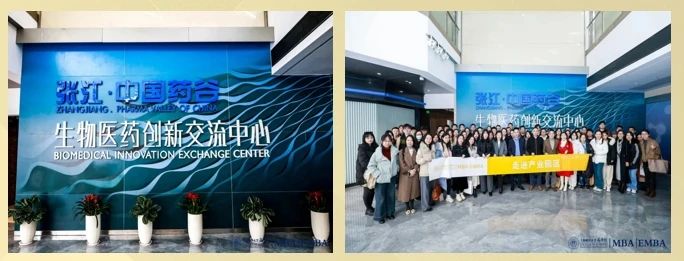 微信图片_20250217160050.jpg