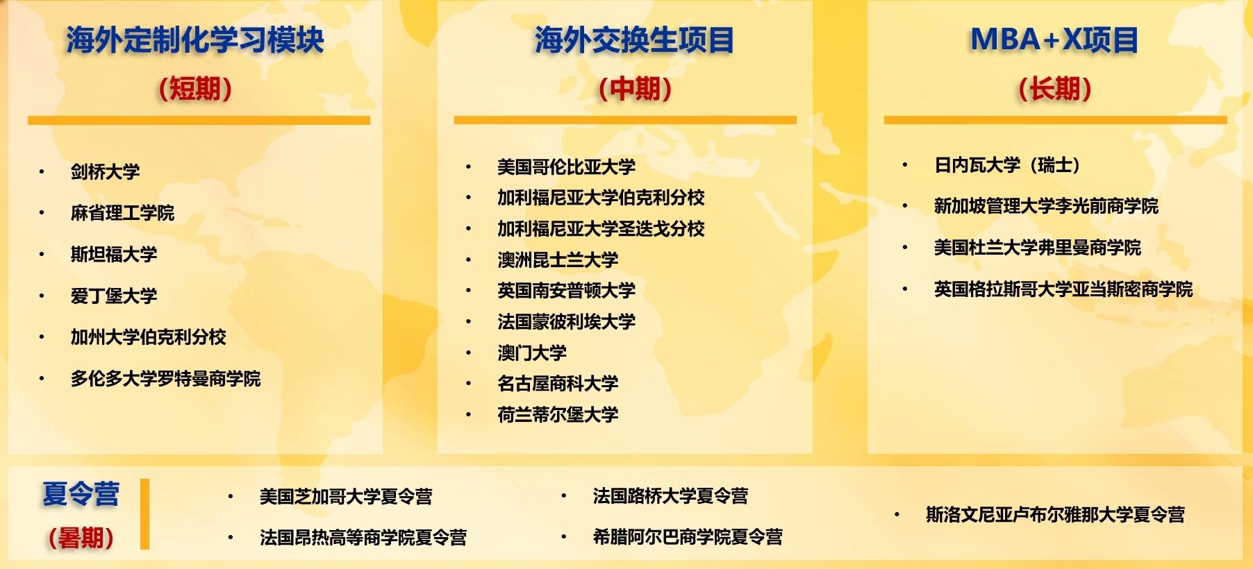 微信图片_20250217154238.jpg