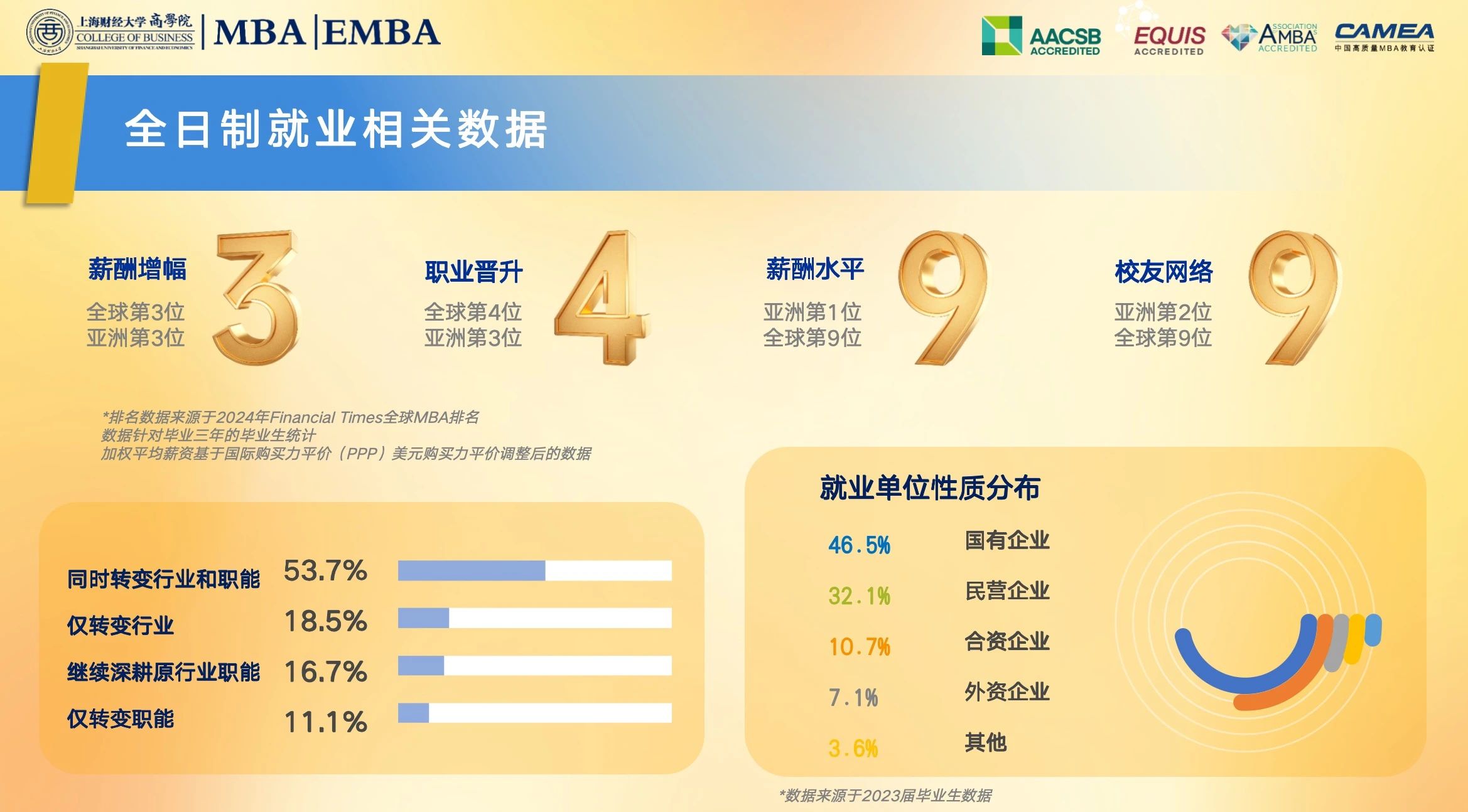 微信图片_20250217160215.jpg