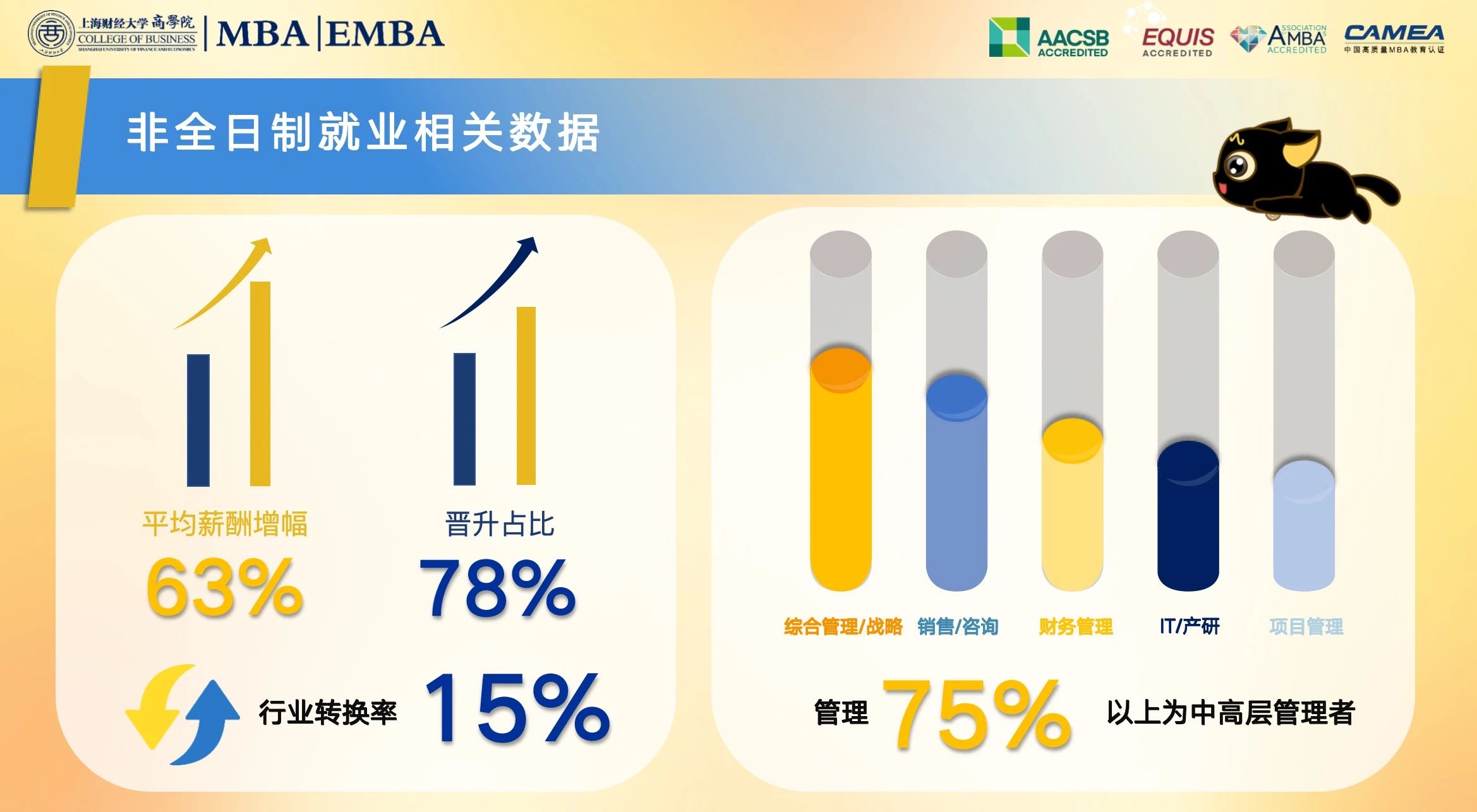 微信图片_20250217160218.jpg