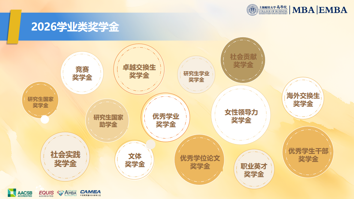 微信图片_20250217160250.png