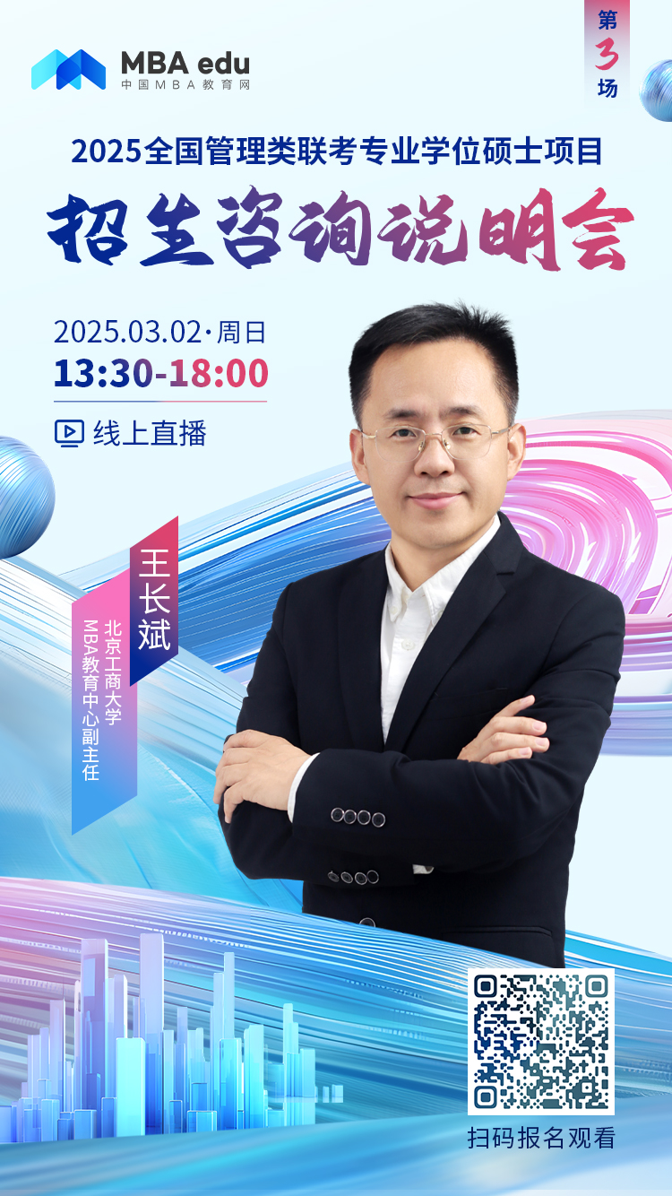 王长斌.jpg