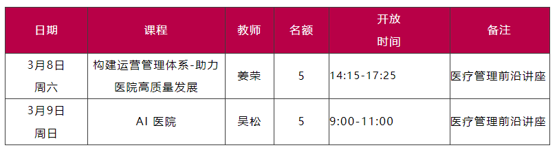 1741161108994707.png