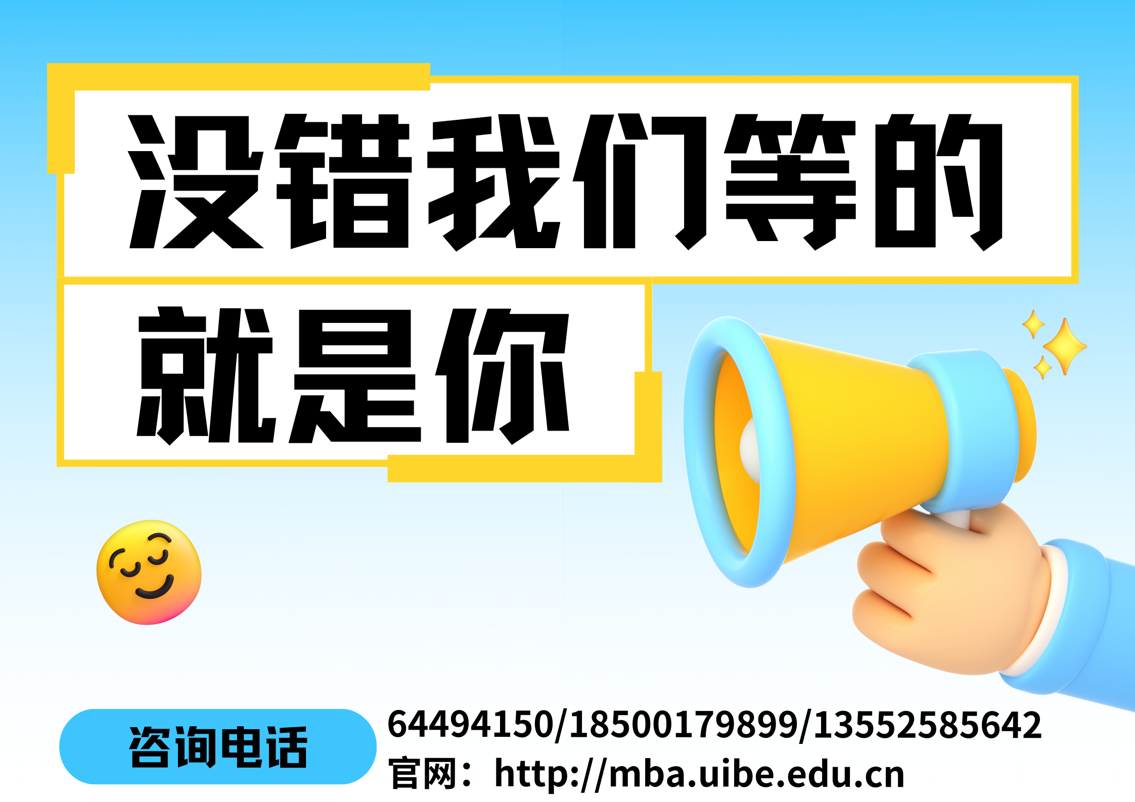 微信图片_20250306162400.png