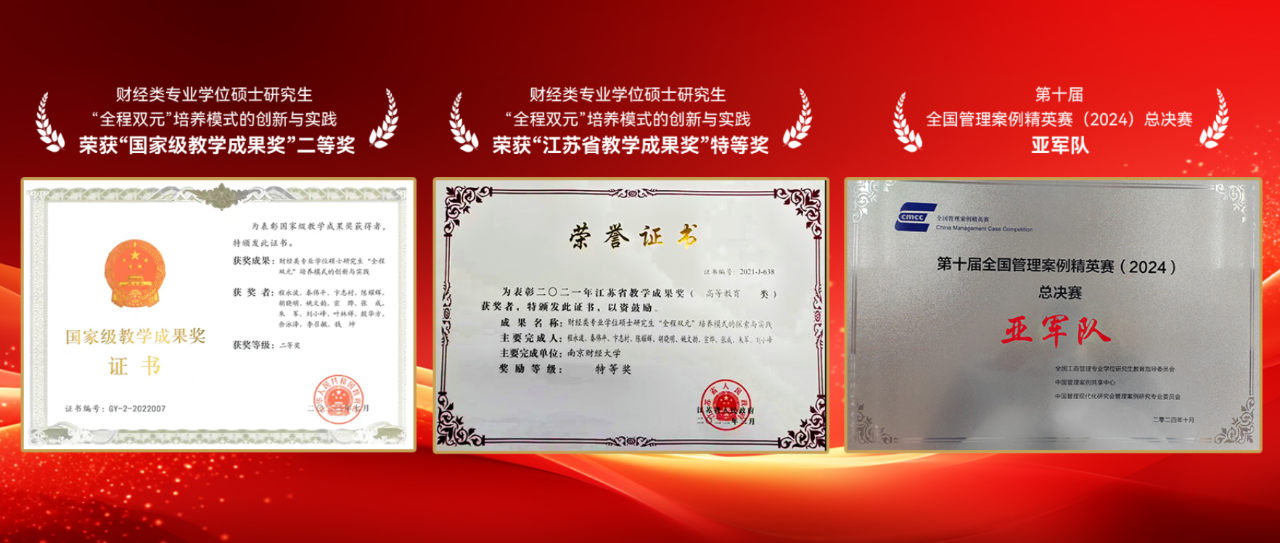 微信图片_20250311174818.png