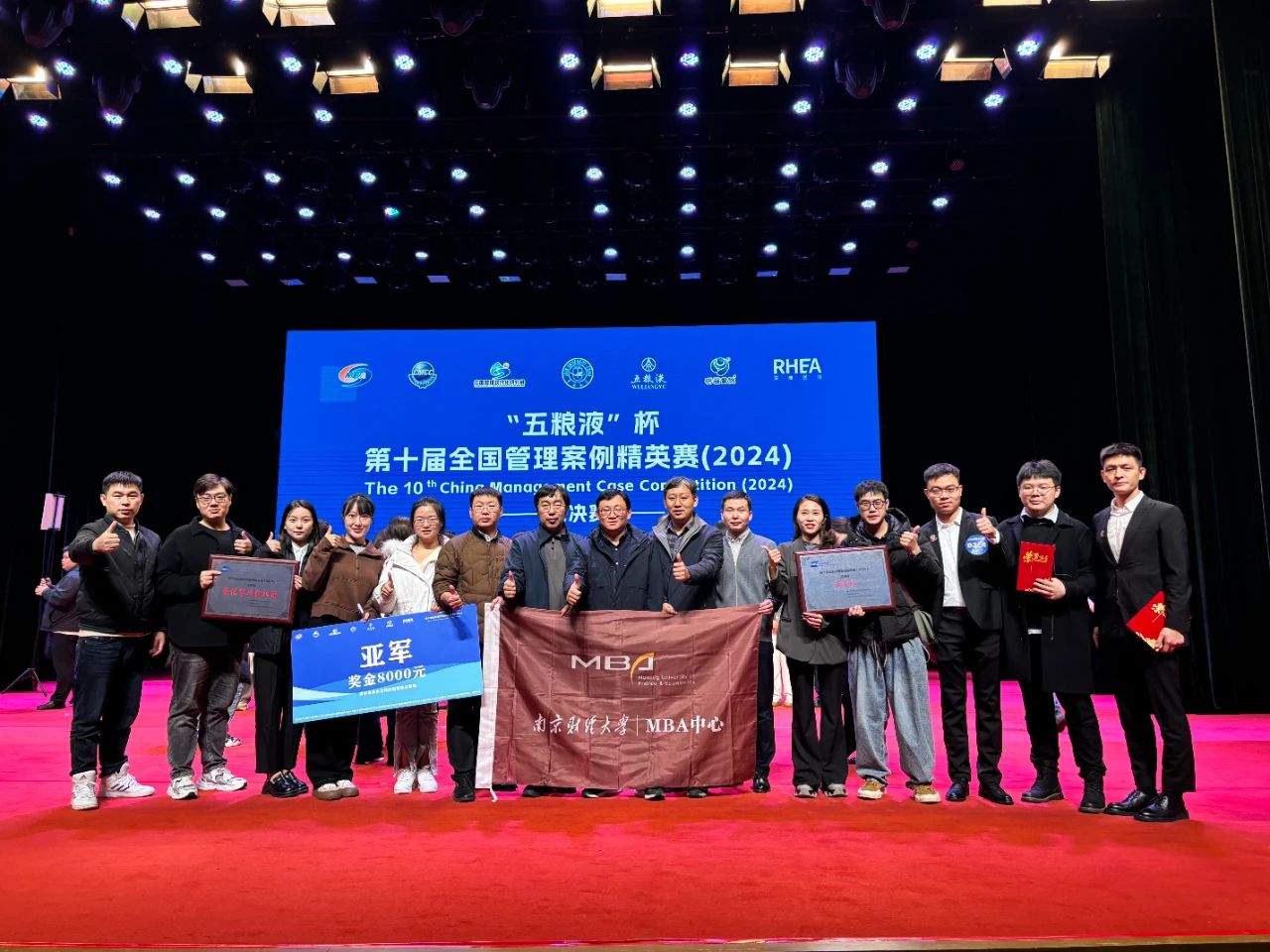 微信图片_20250311174822.jpg