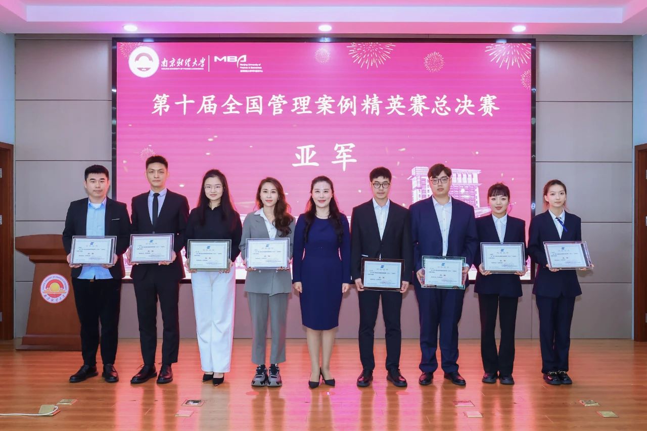 微信图片_20250311174825.jpg