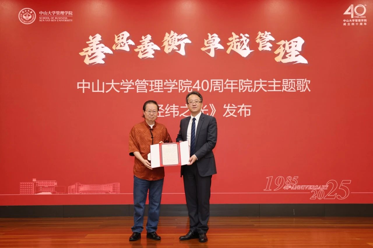微信图片_20250327174410.jpg