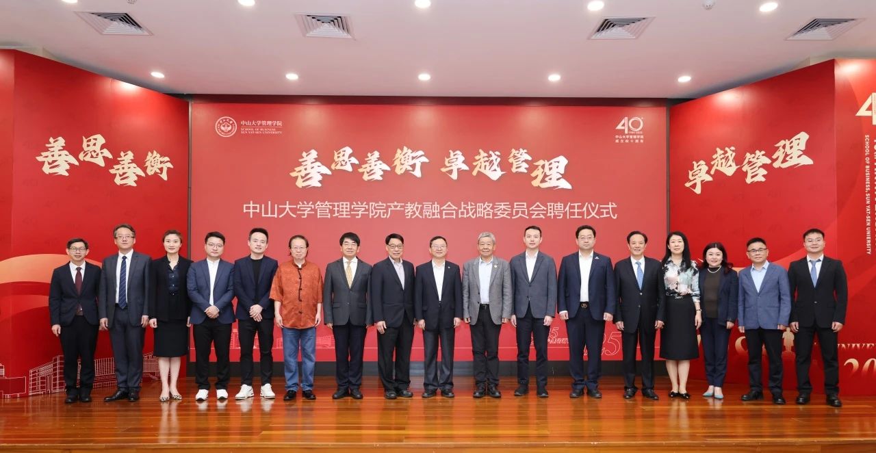 微信图片_20250327174426.jpg