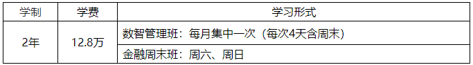微信图片_20250331172825.png