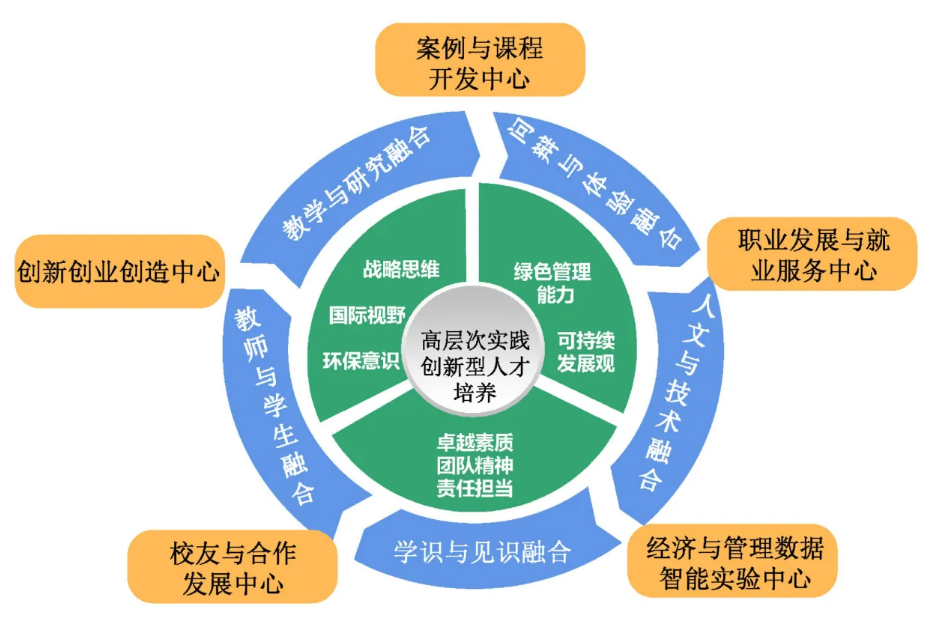微信图片_20250402110303.png