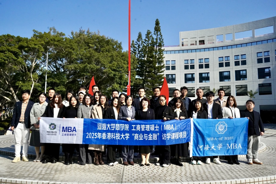 微信图片_20250402110550.png