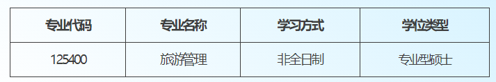 615e7b392e986b94bae76e924ce070f.png