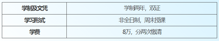 e33ea045333cec1de782a720a4108b8.png