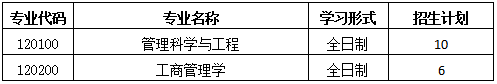微信图片_20250414194333.png
