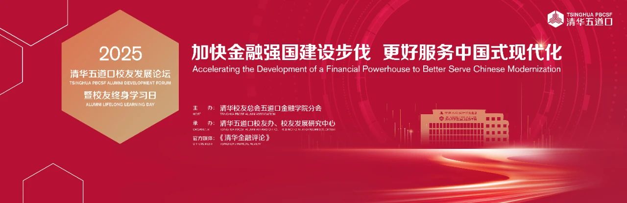 微信图片_20250421175429.jpg