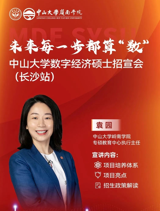 微信截图_20250610151856.png