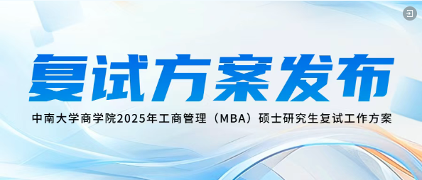 微信图片_20250728173031.png