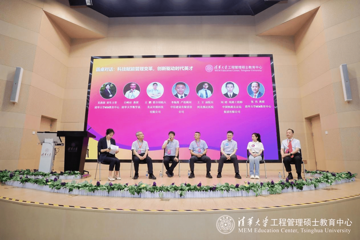 图片9_new.png