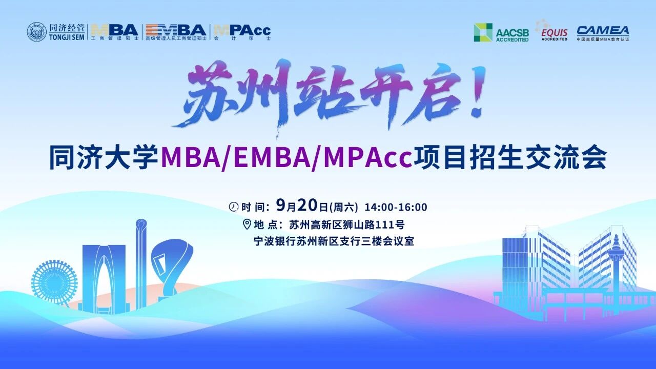 微信图片_2025-09-18_160248_612.jpg