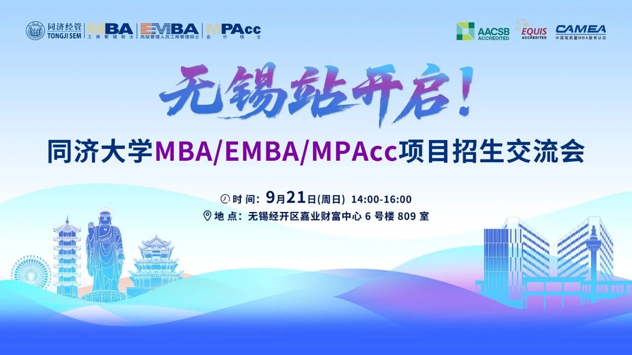 微信图片_2025-09-18_160254_291.jpg