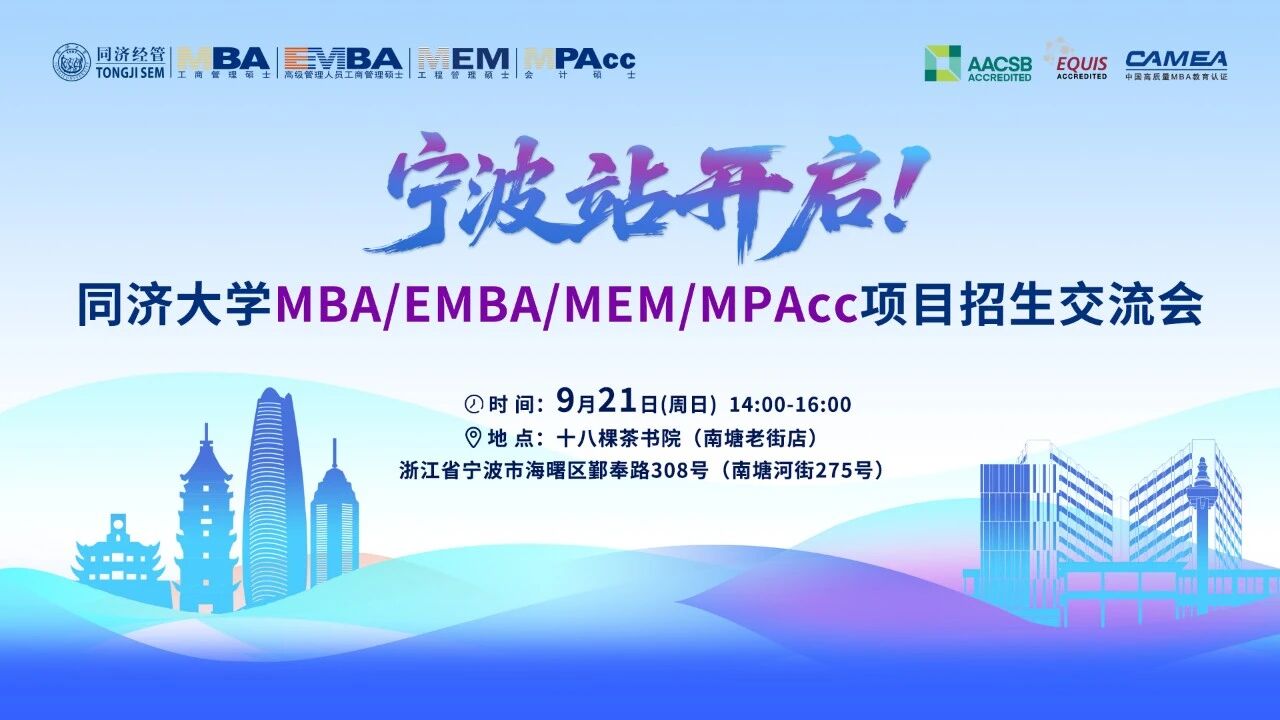 微信图片_2025-09-18_163304_407.jpg