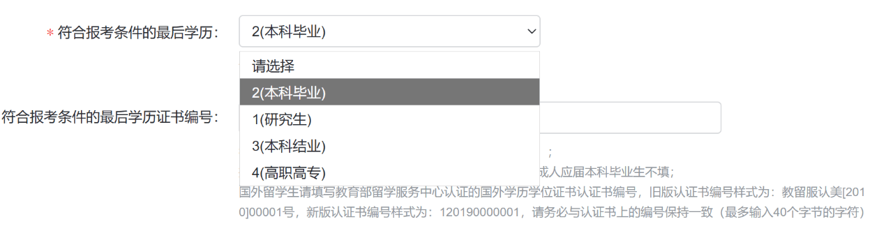 1760411004343331.png