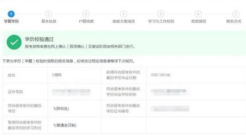 微信图片_2025-10-14_105117_895.jpg