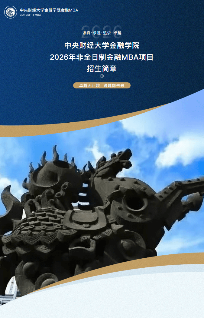 微信图片_20251014113804_426_66.png