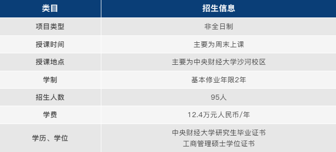 微信图片_20251014114939_428_66.png