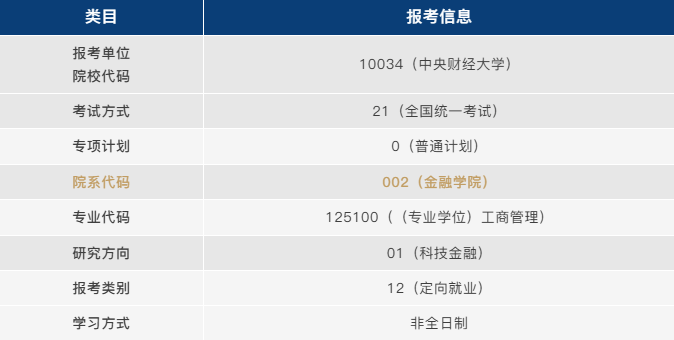 微信图片_20251014115019_429_66.png