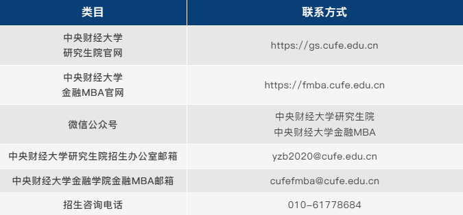 微信图片_20251014115044_430_66.png