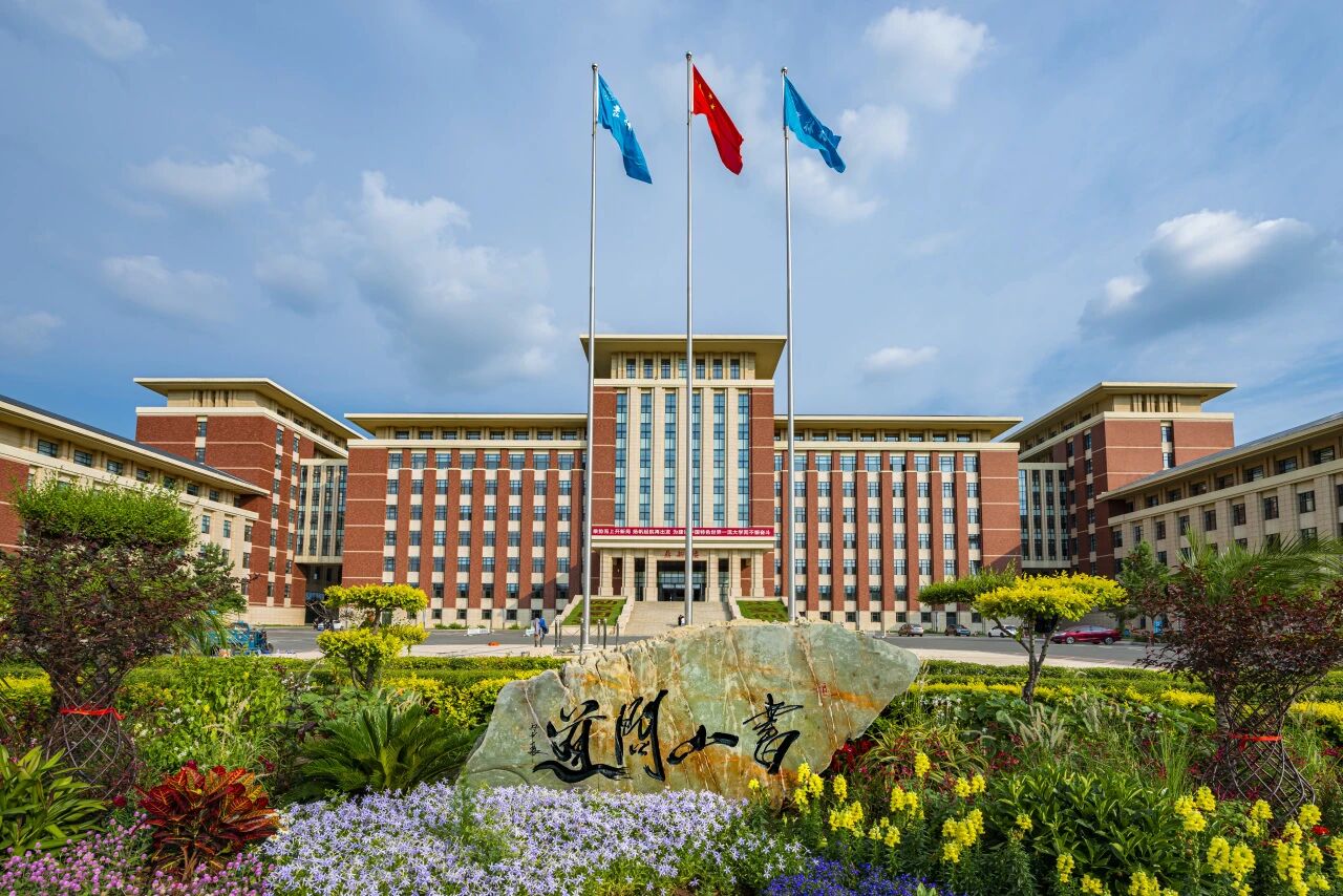 微信图片_2025-10-18_111157_951.jpg