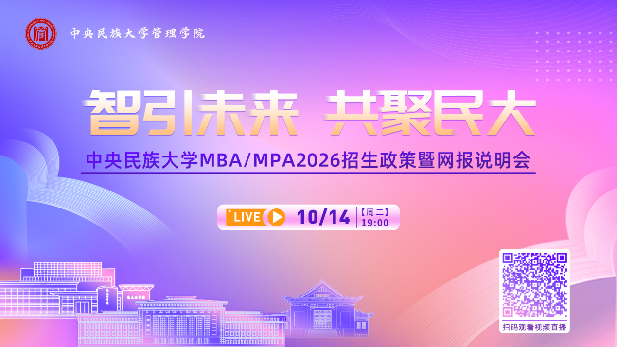 1761552757363312.png 微信图片_2025-10-27_161208_562.png