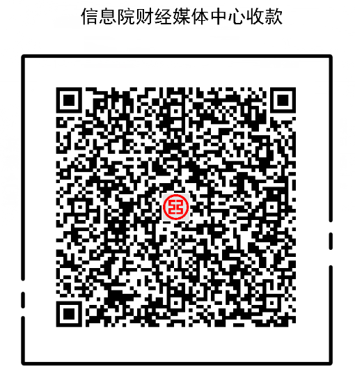 1764835372958005.png 微信图片_2025-12-04_160052_178.png