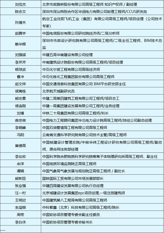 1764835491495429.png 8.png