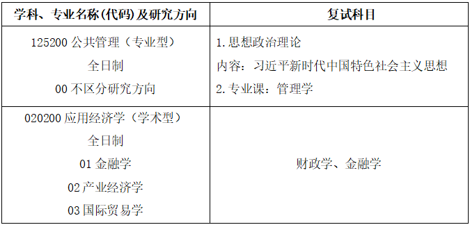 1775724283118933.png ScreenShot_2026-04-09_164407_084.png