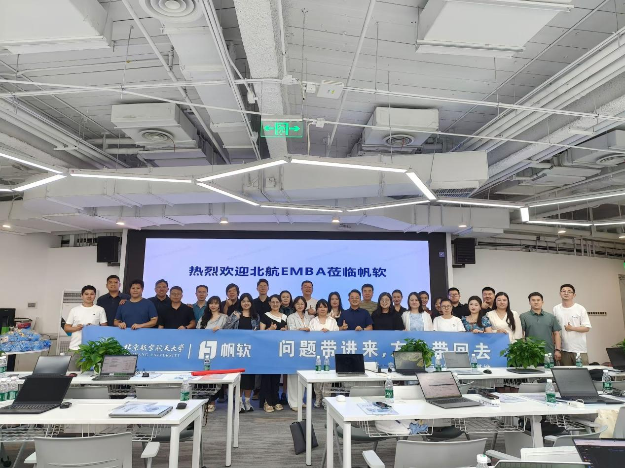 微信图片_20260810121752_418_8.jpg