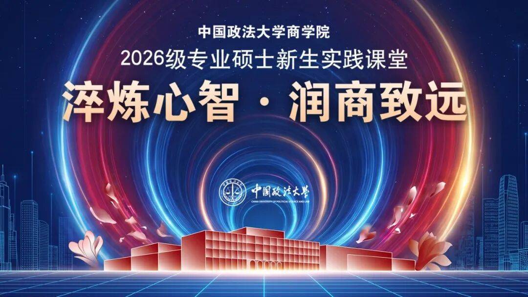 文章配图-2