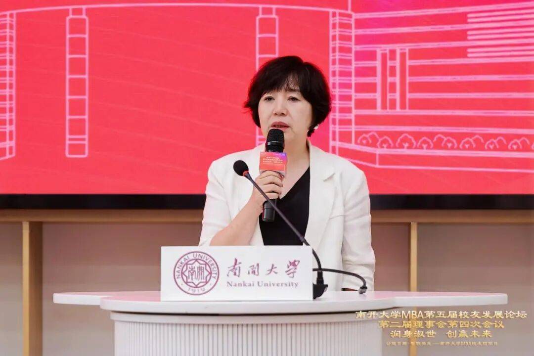 文章配图-2