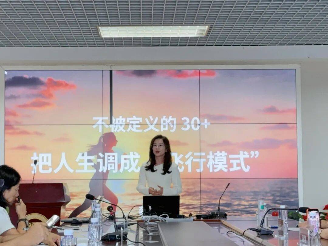 文章配图-2