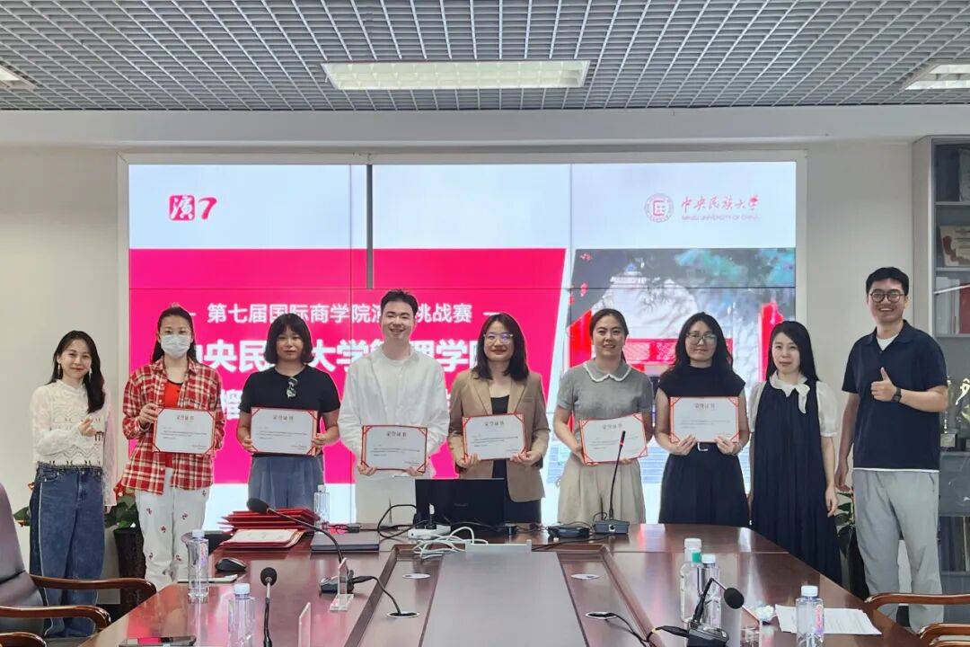 文章配图-2