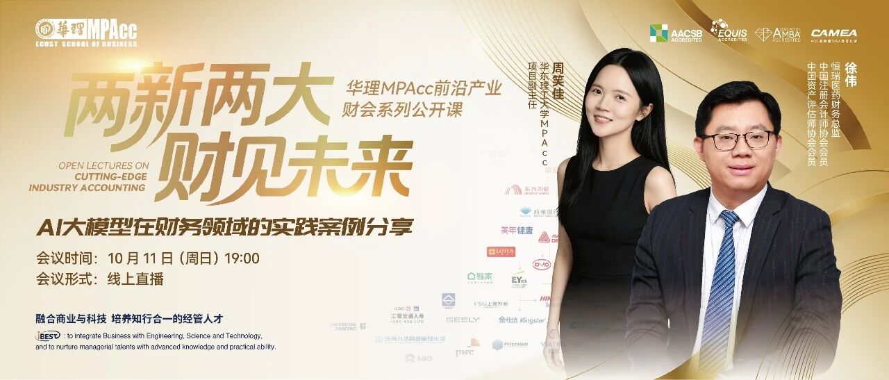 微信图片_2026-10-09_180435_557.jpg